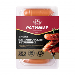 Сосиски Ратимировские ветчинные