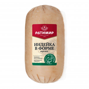 Индейка в форме