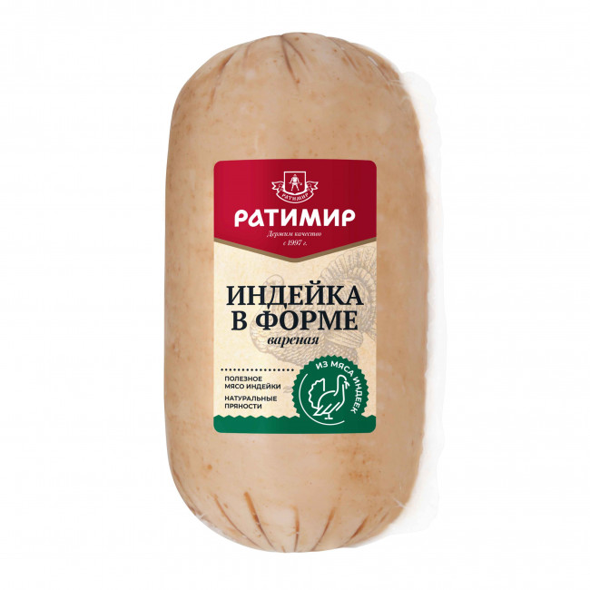 Индейка в форме