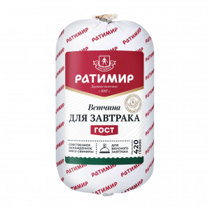 Ветчина «Для завтрака»