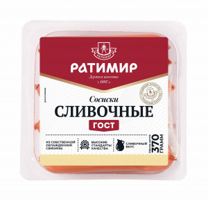 Сосиски «Сливочные»