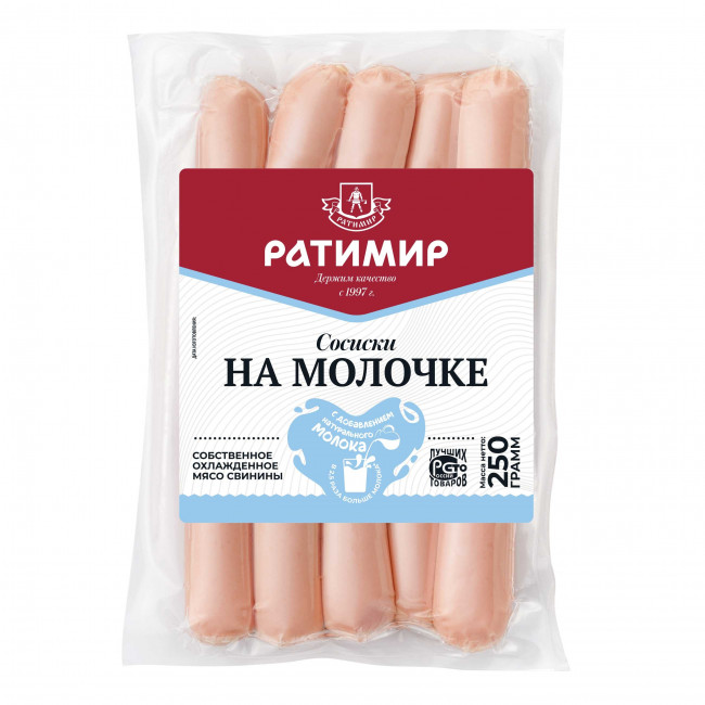 Сосиски "На молочке"