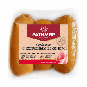 Сардельки с копченым беконом 