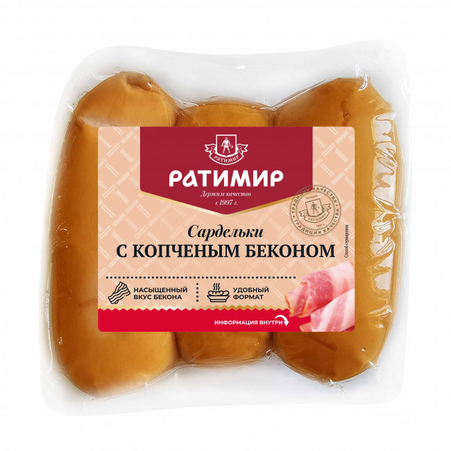 Сардельки с копченым беконом 