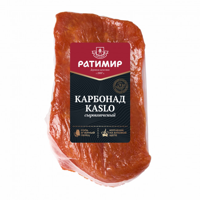 Карбонад «Kaslo»