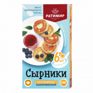 Сырники