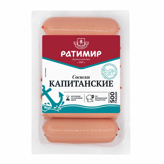 Сосиски «Капитанские»