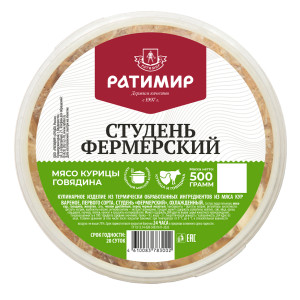 Студень  «Фермерский»