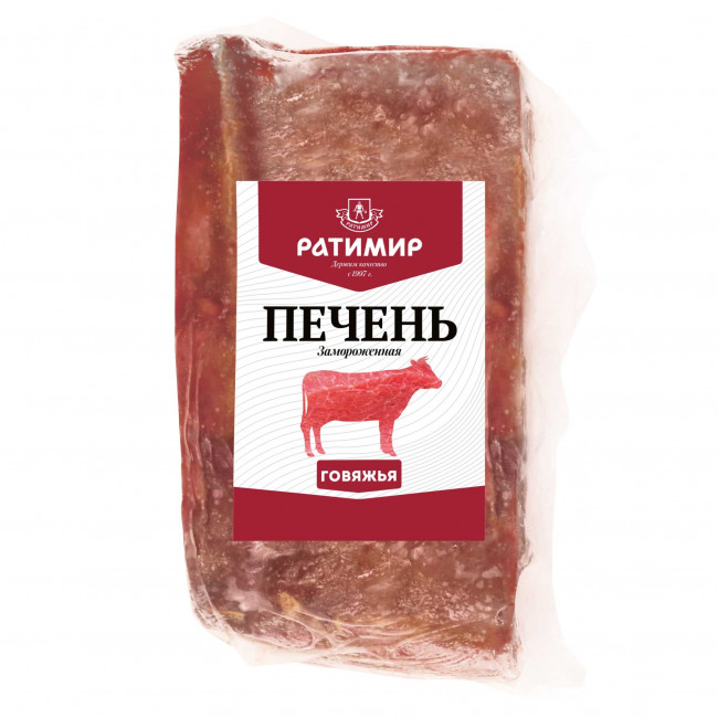 Печень говяжья (замороженная)