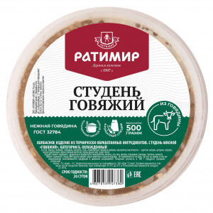 Студень «Говяжий»
