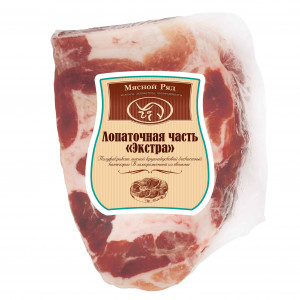 Лопаточная часть "Экстра" свинина