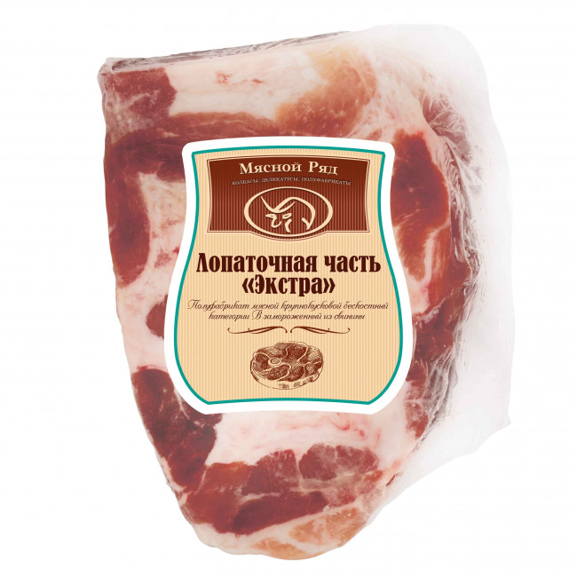 Лопаточная часть "Экстра" свинина