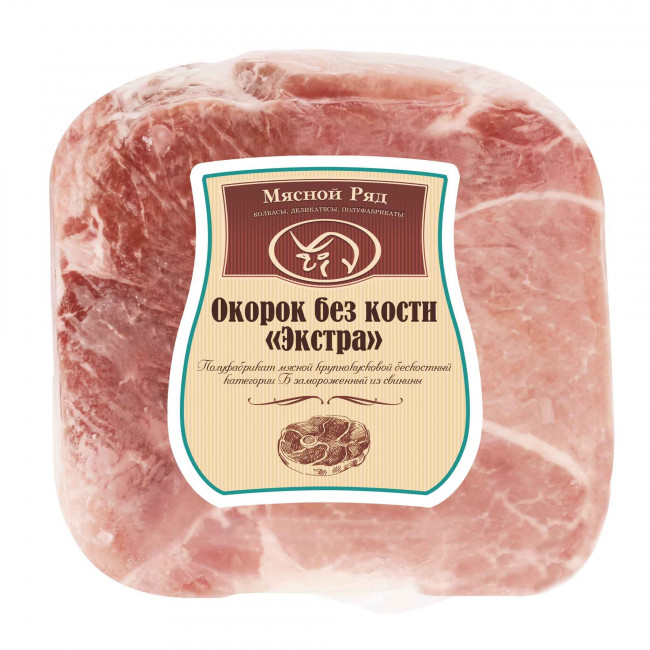 Окорок без кости "Экстра" свинина