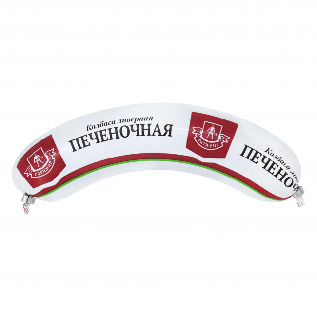 Колбаса ливерная «Печеночная»