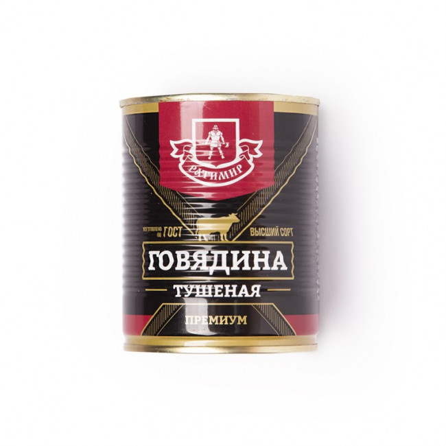 Говядина тушеная ГОСТ Ратимир