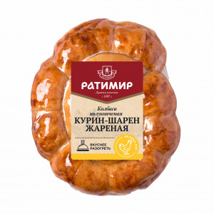 Колбаса «Курин-Шарен жареная»