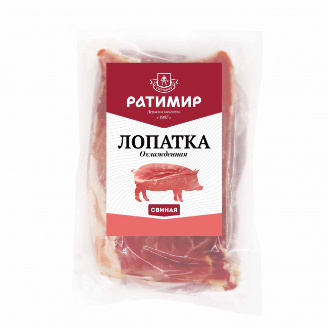 Лопатка свиная