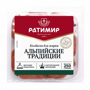 Колбаски для жарки «Альпийские традиции»
