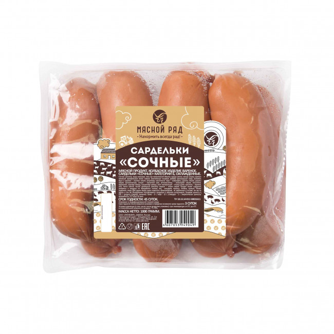 Сардельки сочные 