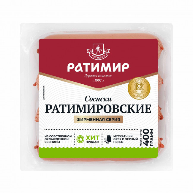 Сосиски «Ратимировские»