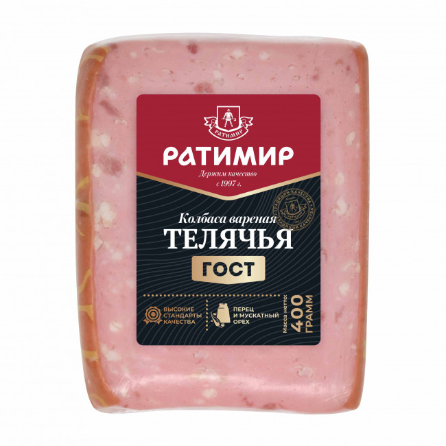 Телячья - ГОСТ