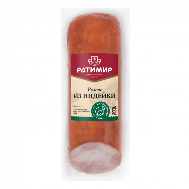 Рулет "Из индейки"