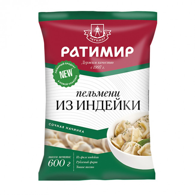 Пельмени "Из индейки"