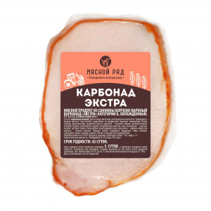 Карбонад «Экстра» 