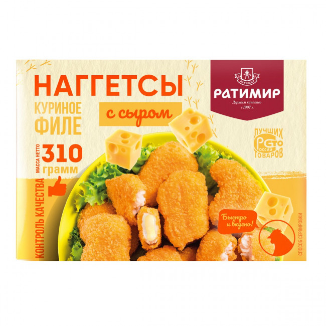Наггетсы "С сыром"