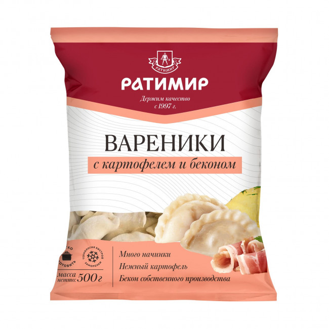 Вареники «С картофелем и беконом»
