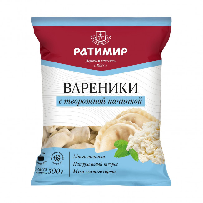 Вареники «С творожной начинкой»