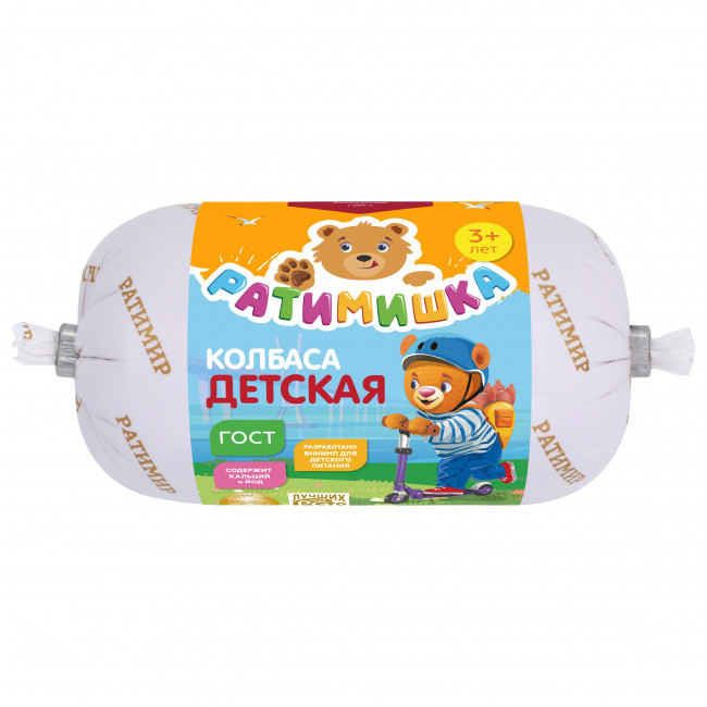 Колбаса вареная Детская