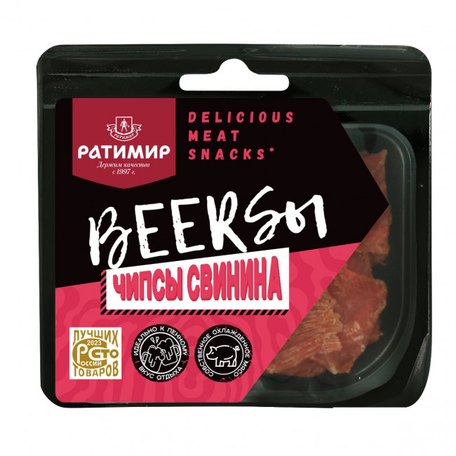 Чипсы свинина с/в