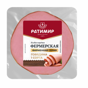 Колбаса вареная "Фермерская"