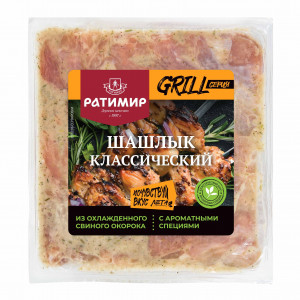 Шашлык Классический