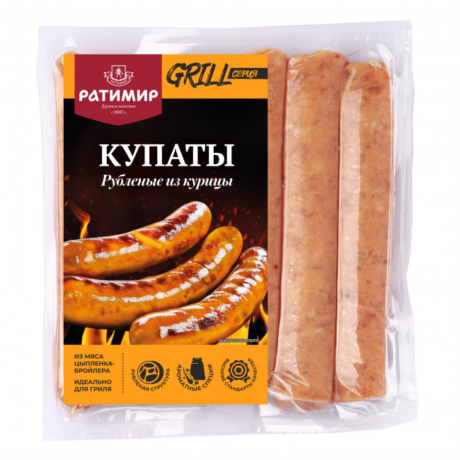Купаты "Рубленые из курицы"