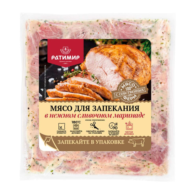 Мясо для запекания в нежном сливочном маринаде