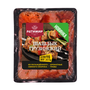 Шашлык Грузинский 