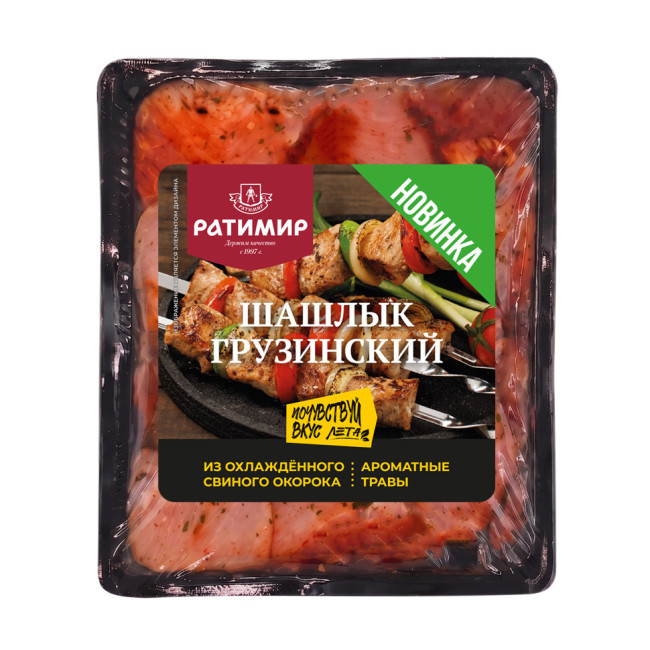 Шашлык Грузинский 