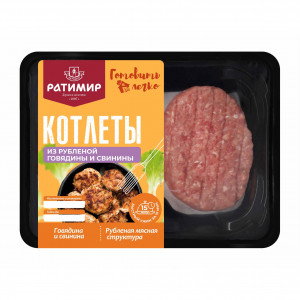 Котлеты из рубленой говядины и свинины охлажденные