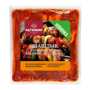Шашлык из свиной шейки в маринаде „Аджика“