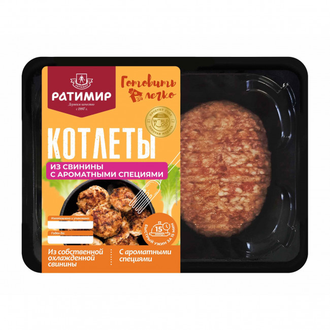 Котлеты из свинины с ароматными специями охлажденные