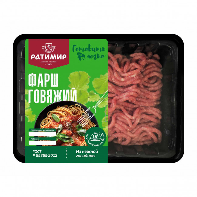 Фарш мясной "Говяжий" ГОСТ охлажденный