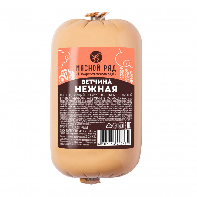 Ветчина "Нежная"