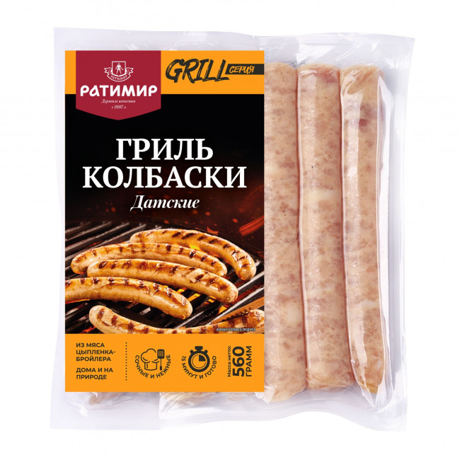Гриль-колбаски "Датские"