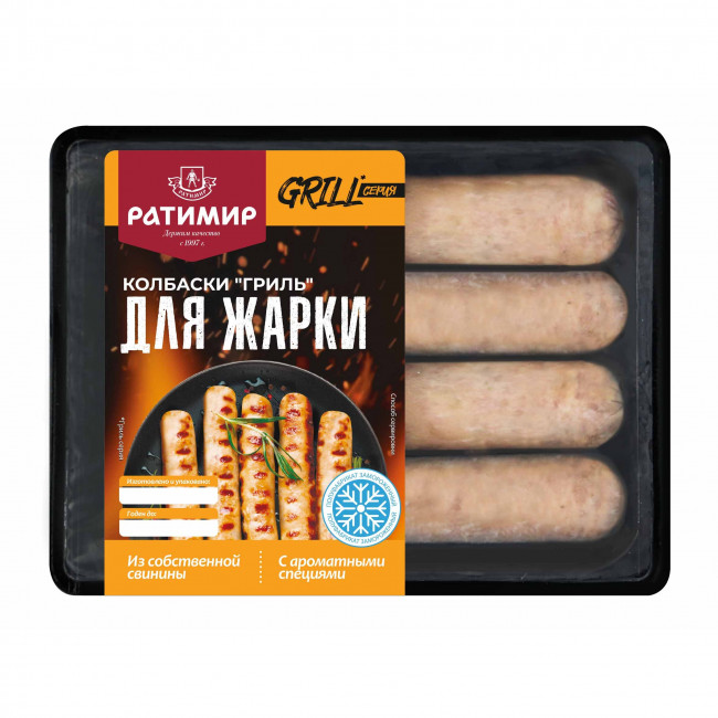 Колбаски-гриль «Для жарки»