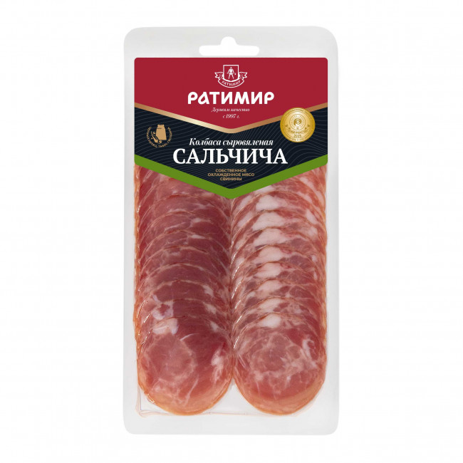 Сальчича