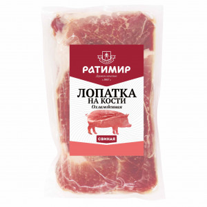Лопатка свиная на кости