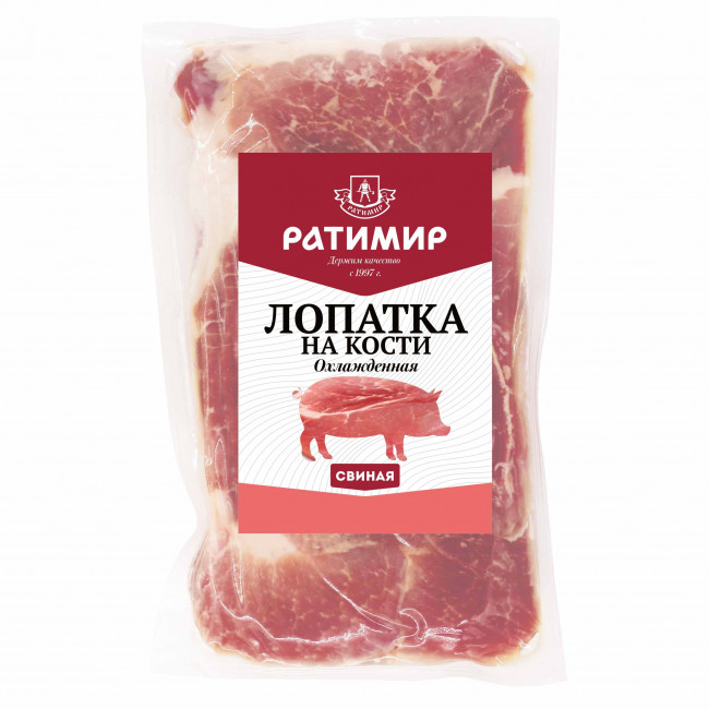 Лопатка свиная на кости