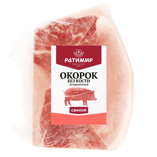 Окорок без кости свиной (замороженный)